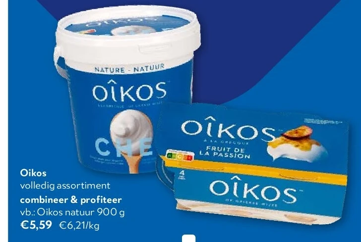 Oikos natuur 900 g