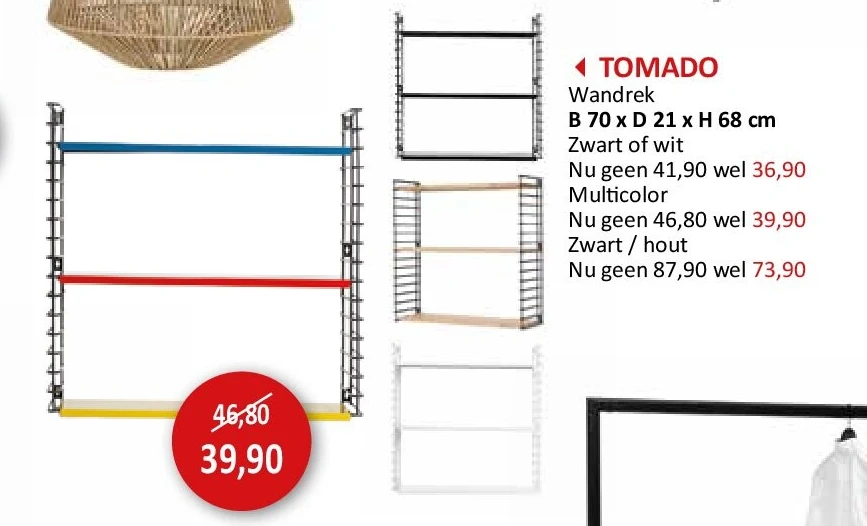 TOMADO