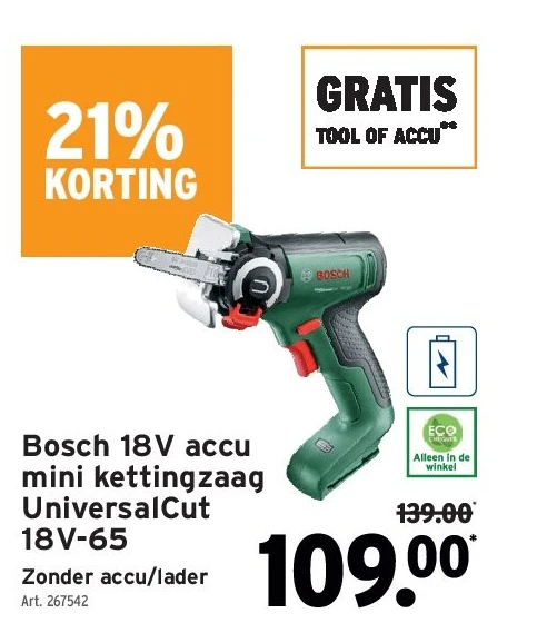 Bosch 18V accu mini kettingzaag UniversalCut 18V-65