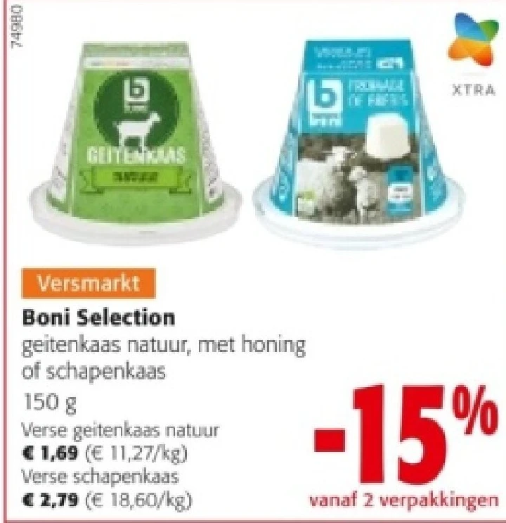 Verse geitenkaas natuur