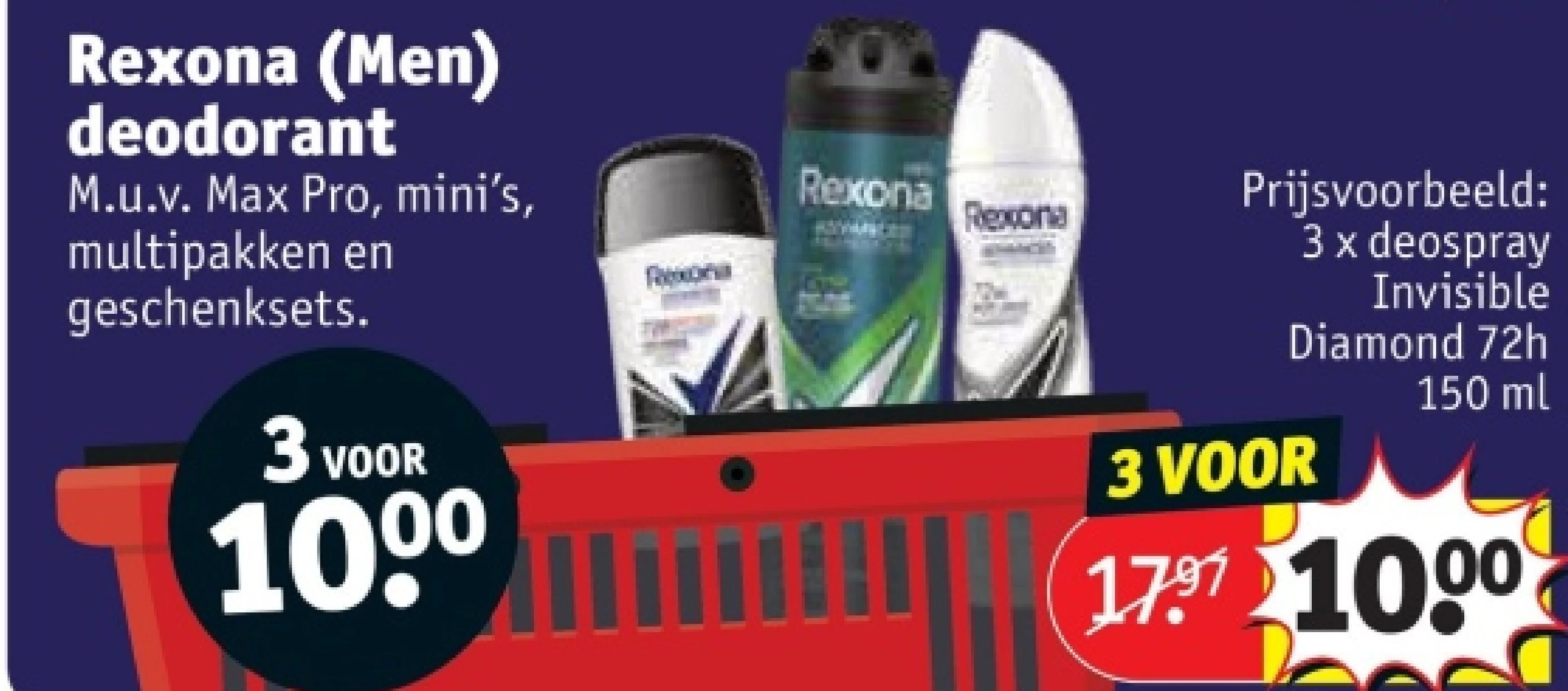 Rexona (Men) deodorant