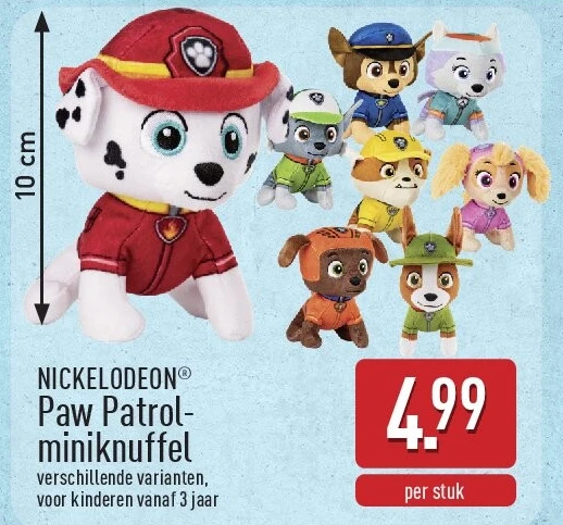 Paw Patrolminiknuffel