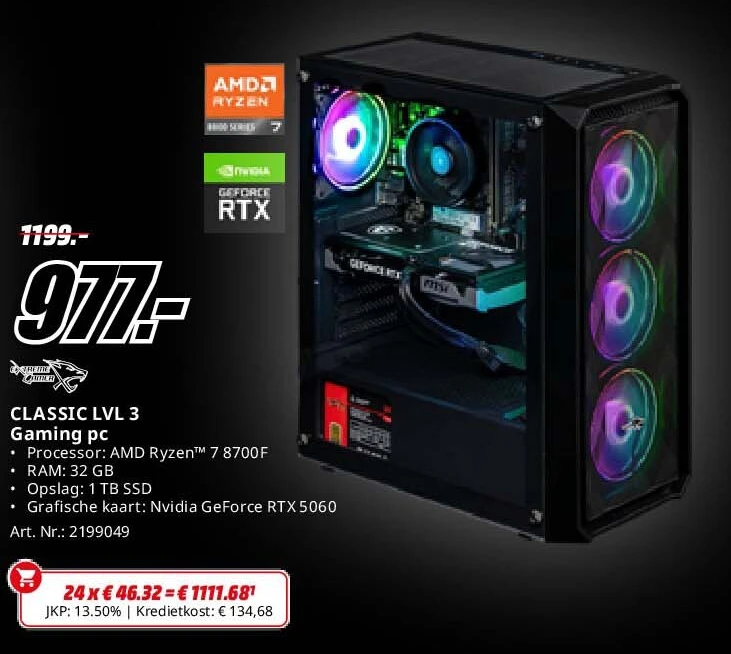 CLASSIC LVL 3 Gaming pc