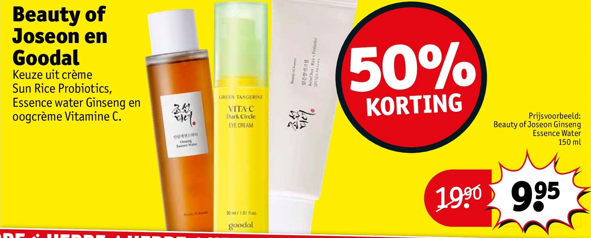 Beauty of Joseon Ginseng Essence Water 150 ml