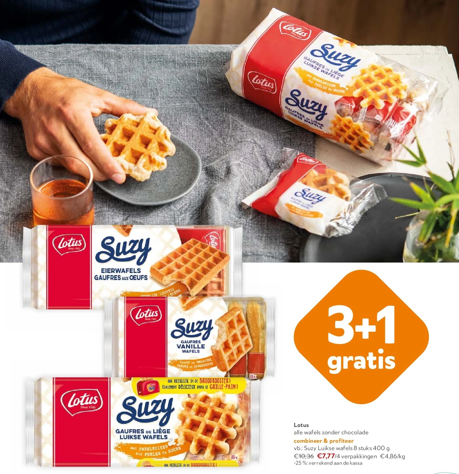 Lotus alle wafels zonder chocolade