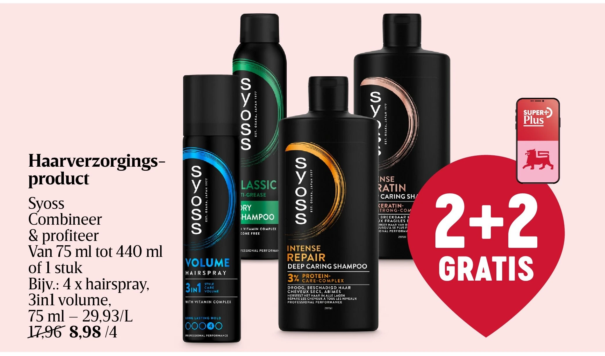 Haarverzorgingsproduct