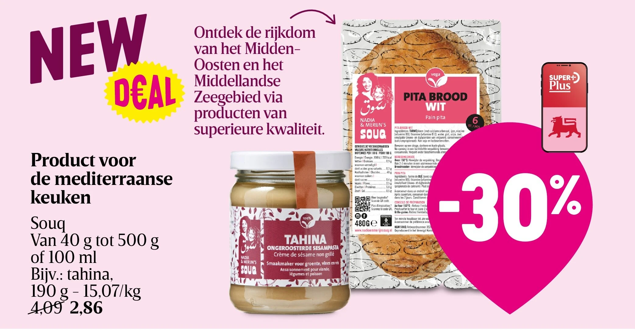 Product voor de mediterraanse keuken
