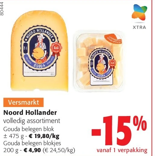 Noord Hollander Gouda belegen blok ± 475 g
