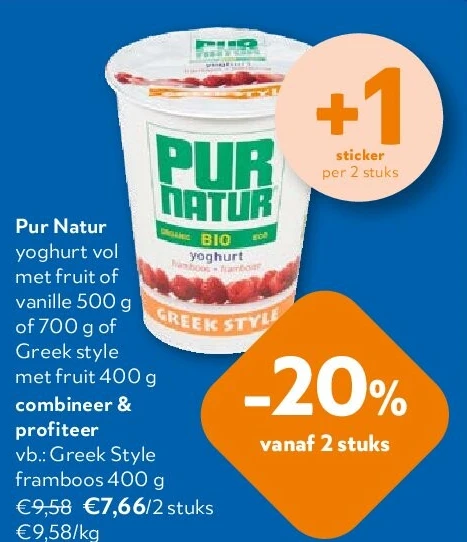 Pur Natur Greek Style framboos 400 g