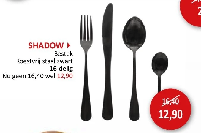 SHADOW