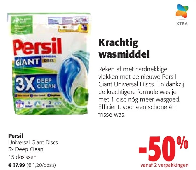 Persil Universal Giant Discs 3x Deep Clean 15 dosissen