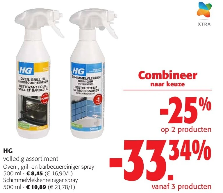 HG Oven-, gril- en barbecuereiniger spray 500 ml