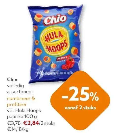 Chio Hula Hoops paprika 100 g