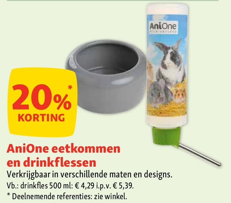 AniOne eetkommen en drinkflessen