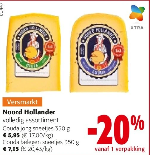 Noord Hollander Gouda jong sneetjes 350 g