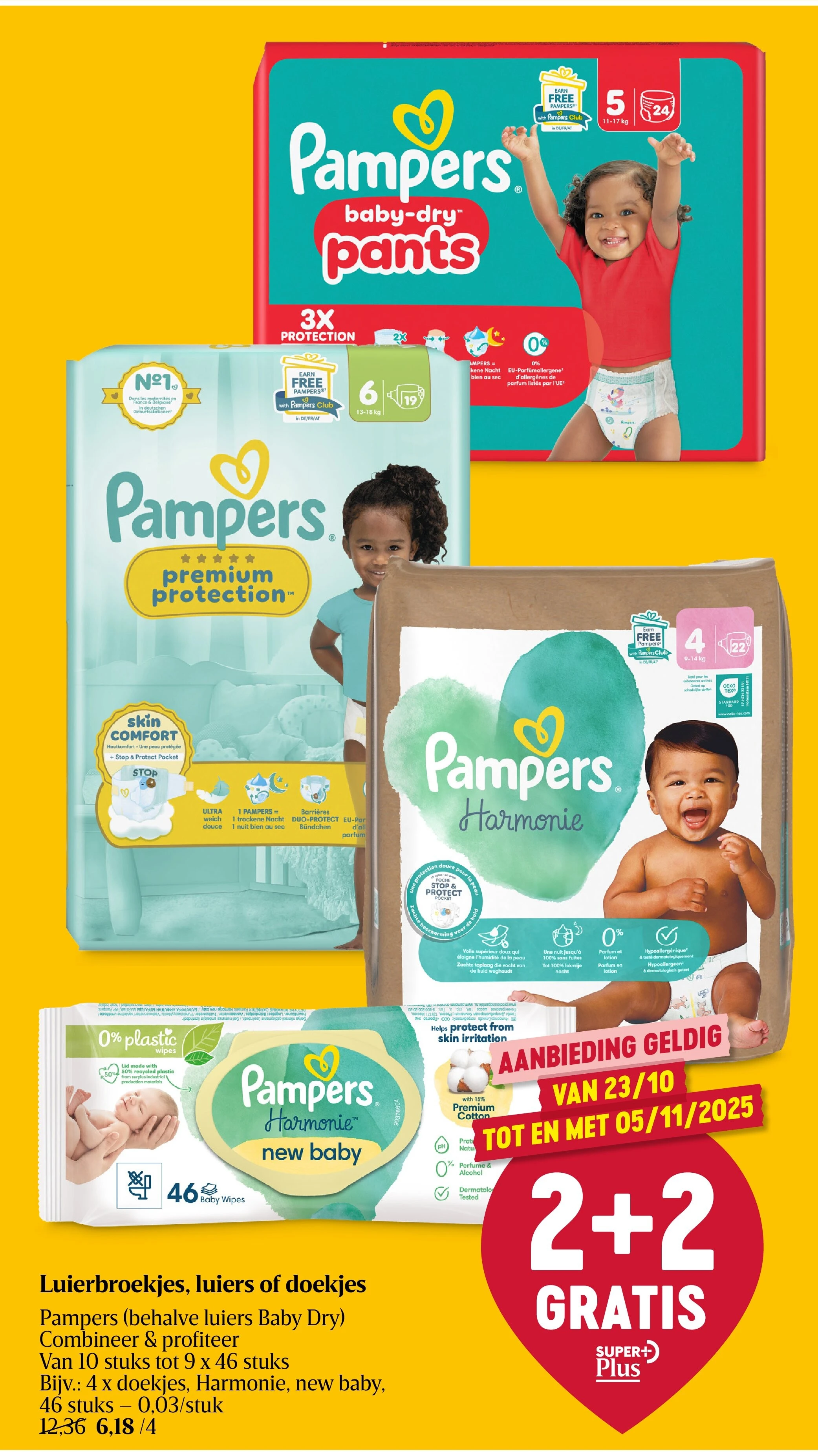 Luierbroekjes, luiers of doekjes