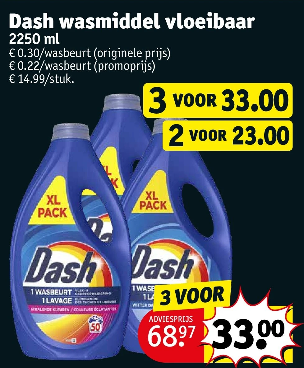 Dash wasmiddel vloeibaar