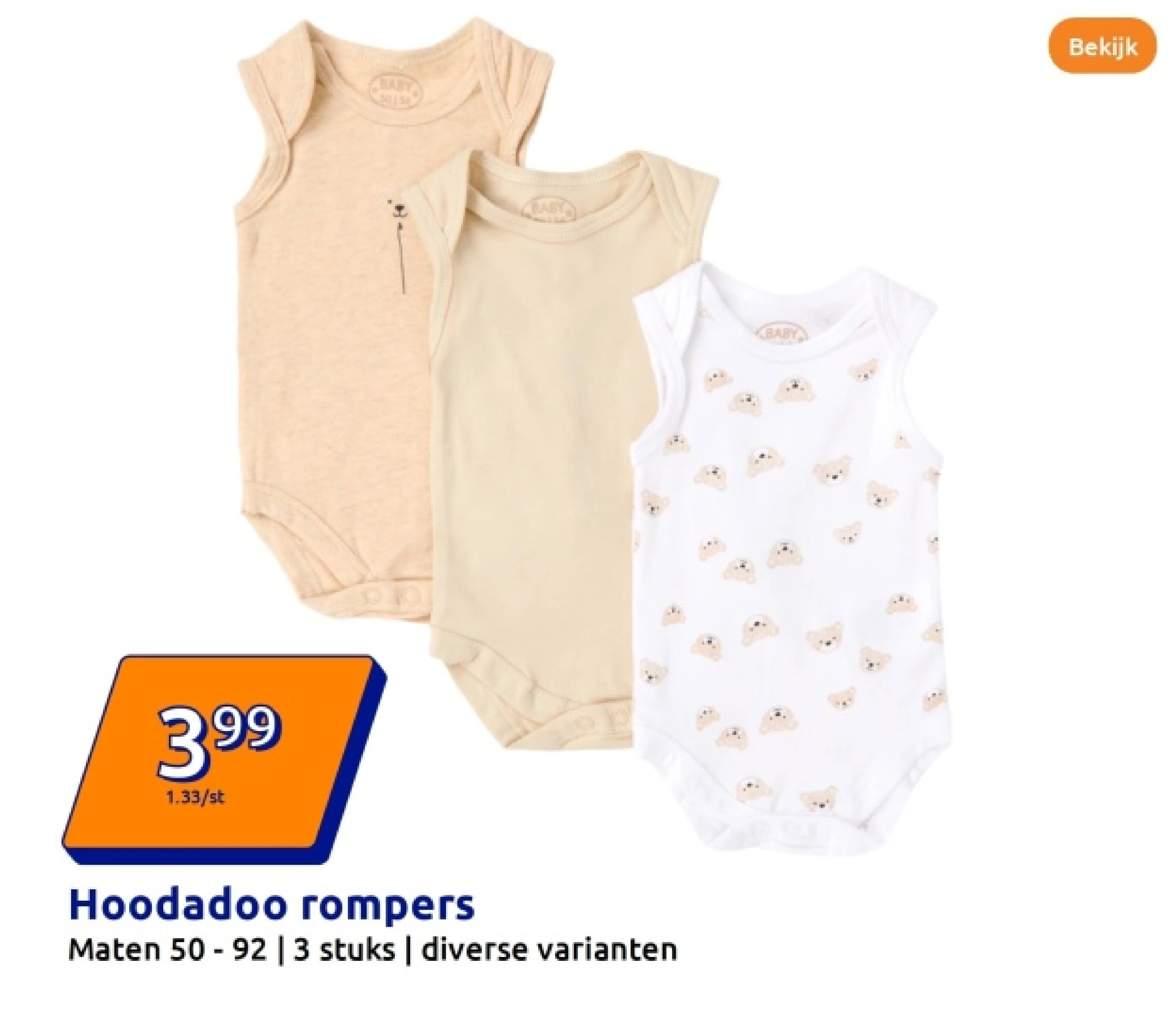 Hoodadoo rompers