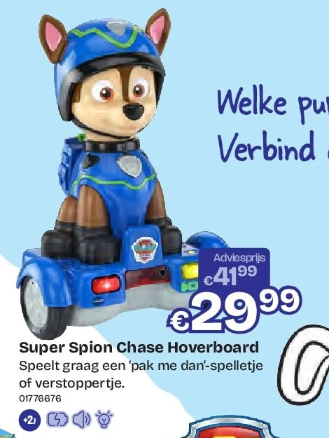 Super Spion Chase Hoverboard