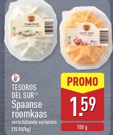 Spaanse roomkaas