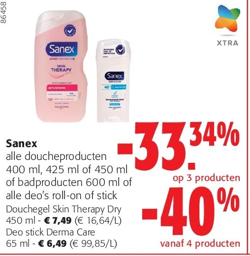 Sanex Douchegel Skin Therapy Dry 450 ml