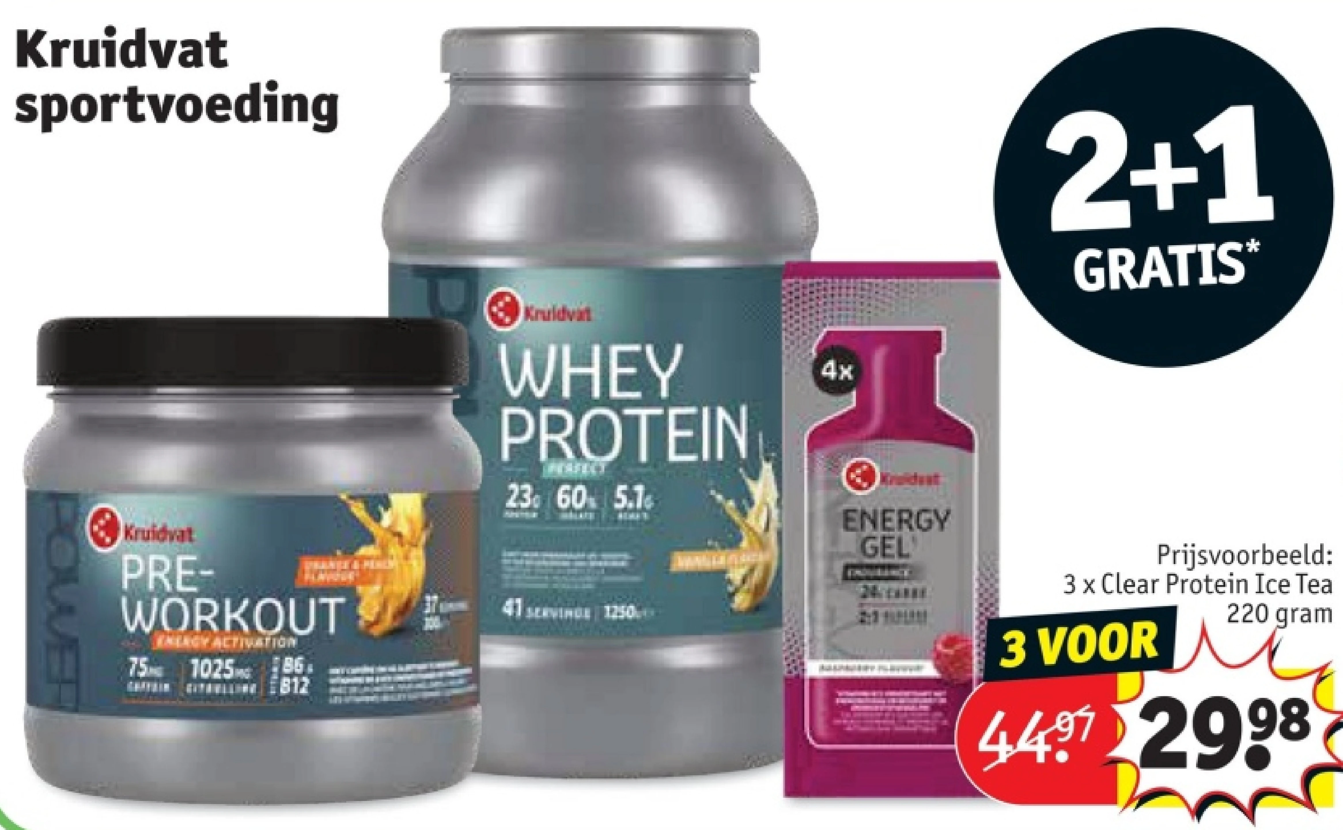 3 x Clear Protein Ice Tea 220 gram