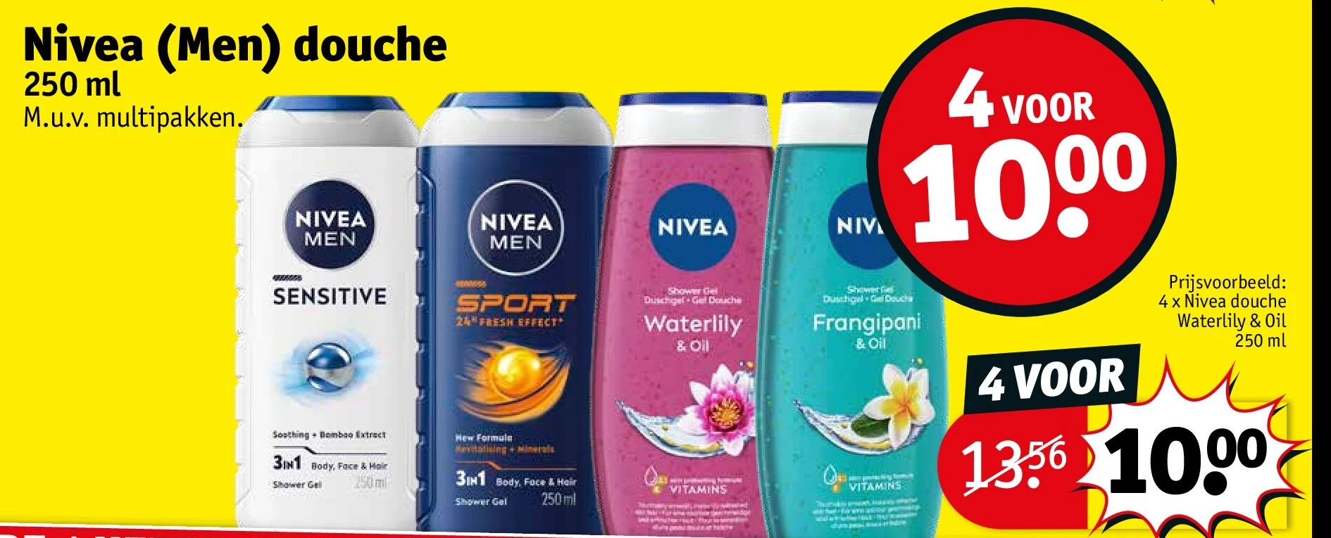 Nivea (Men) douche