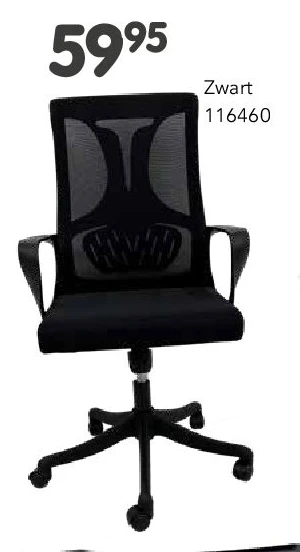 BUREAUSTOELEN Zwart