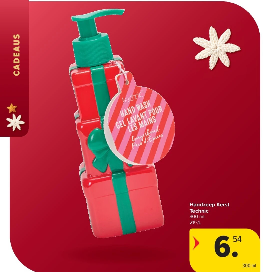 Handzeep Kerst Technic