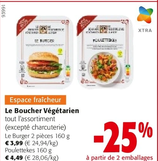 Le Boucher Végétarien Le Burger 2 pièces 160 g