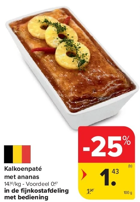 Kalkoenpaté met ananas