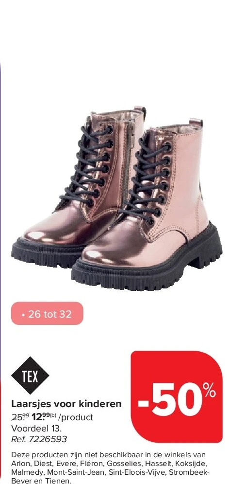 Laarsjes voor kinderen