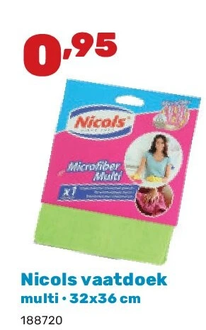 Nicols vaatdoek multi • 32x36 cm