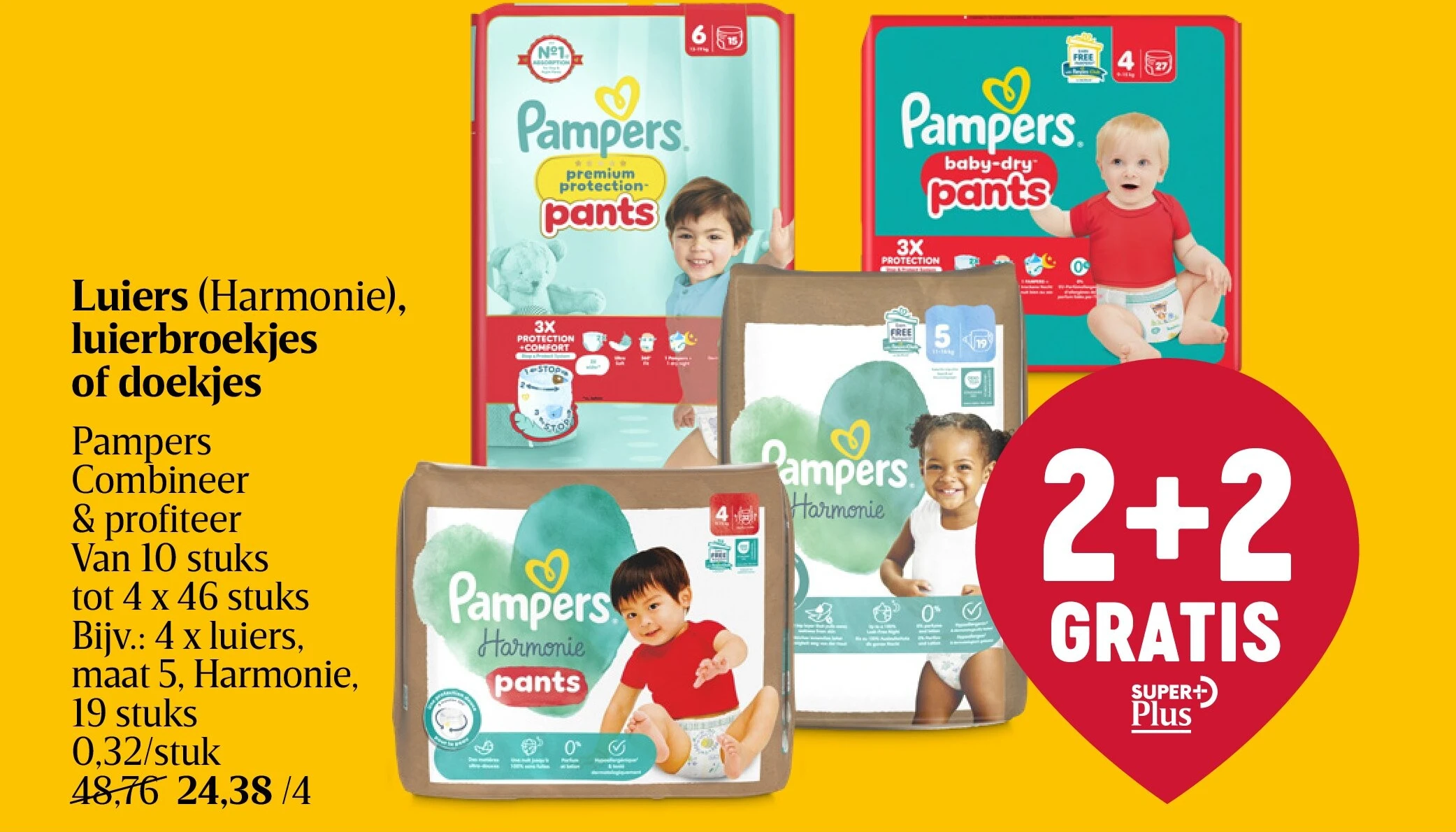 Luiers (Harmonie) , luierbroekjes of doekjes