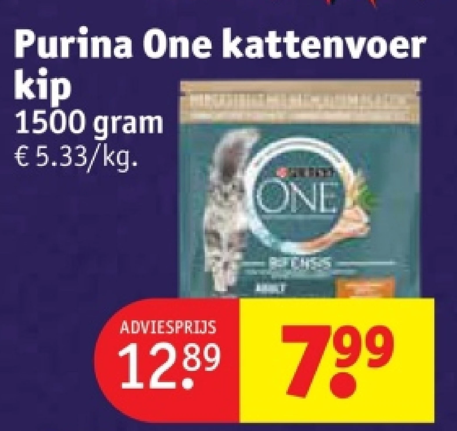 Purina One kattenvoer kip