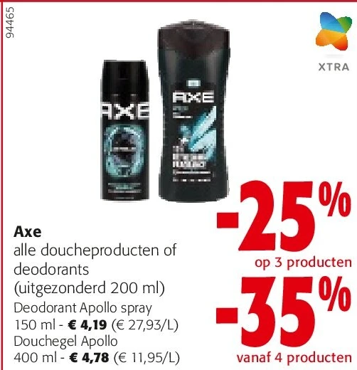 Axe Deodorant Apollo spray 150 ml