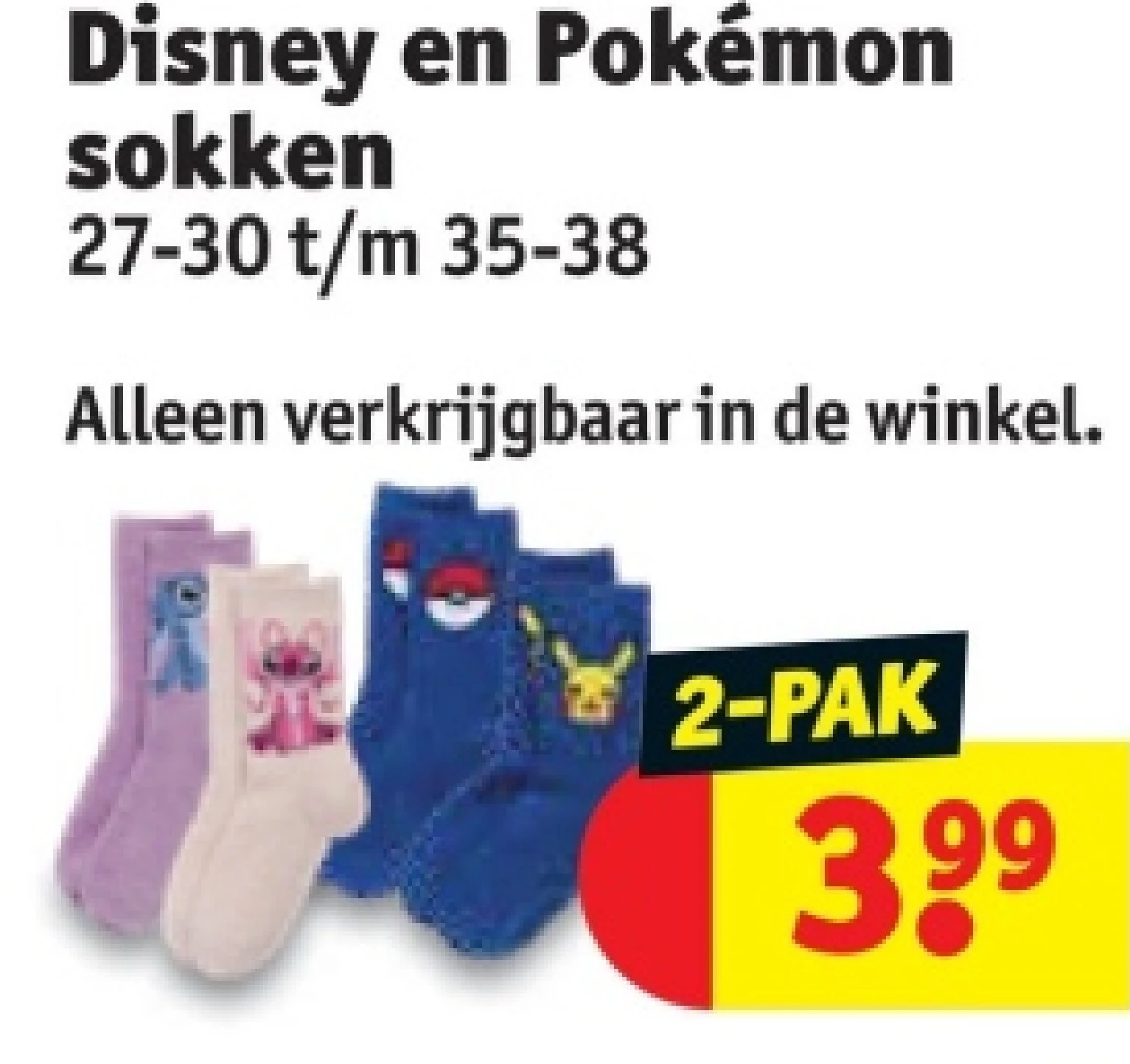 Disney en Pokémon sokken