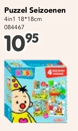 Puzzel Seizoenen 4in1 18*18cm