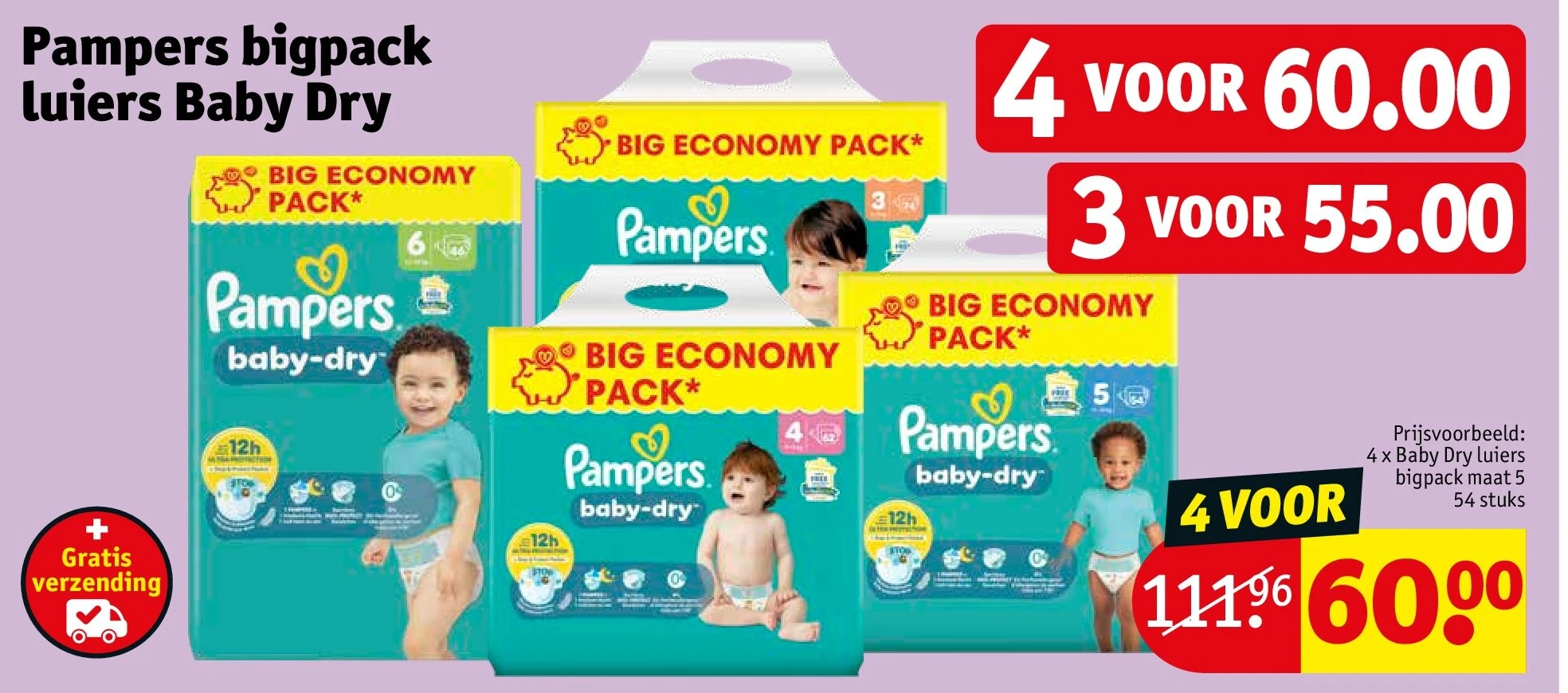 Pampers bigpack luiers Baby Dry