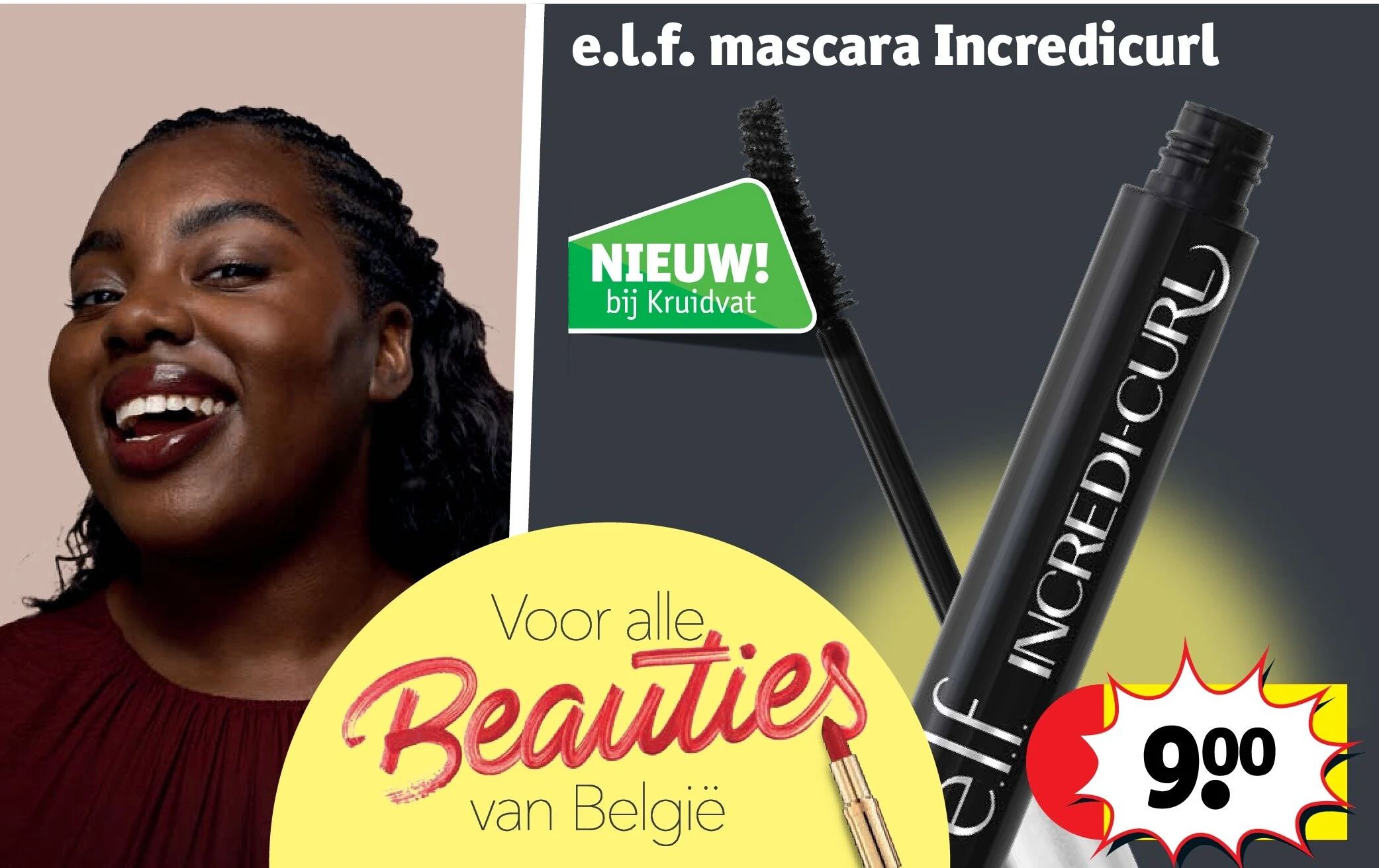 e.l.f. mascara Incredicurl