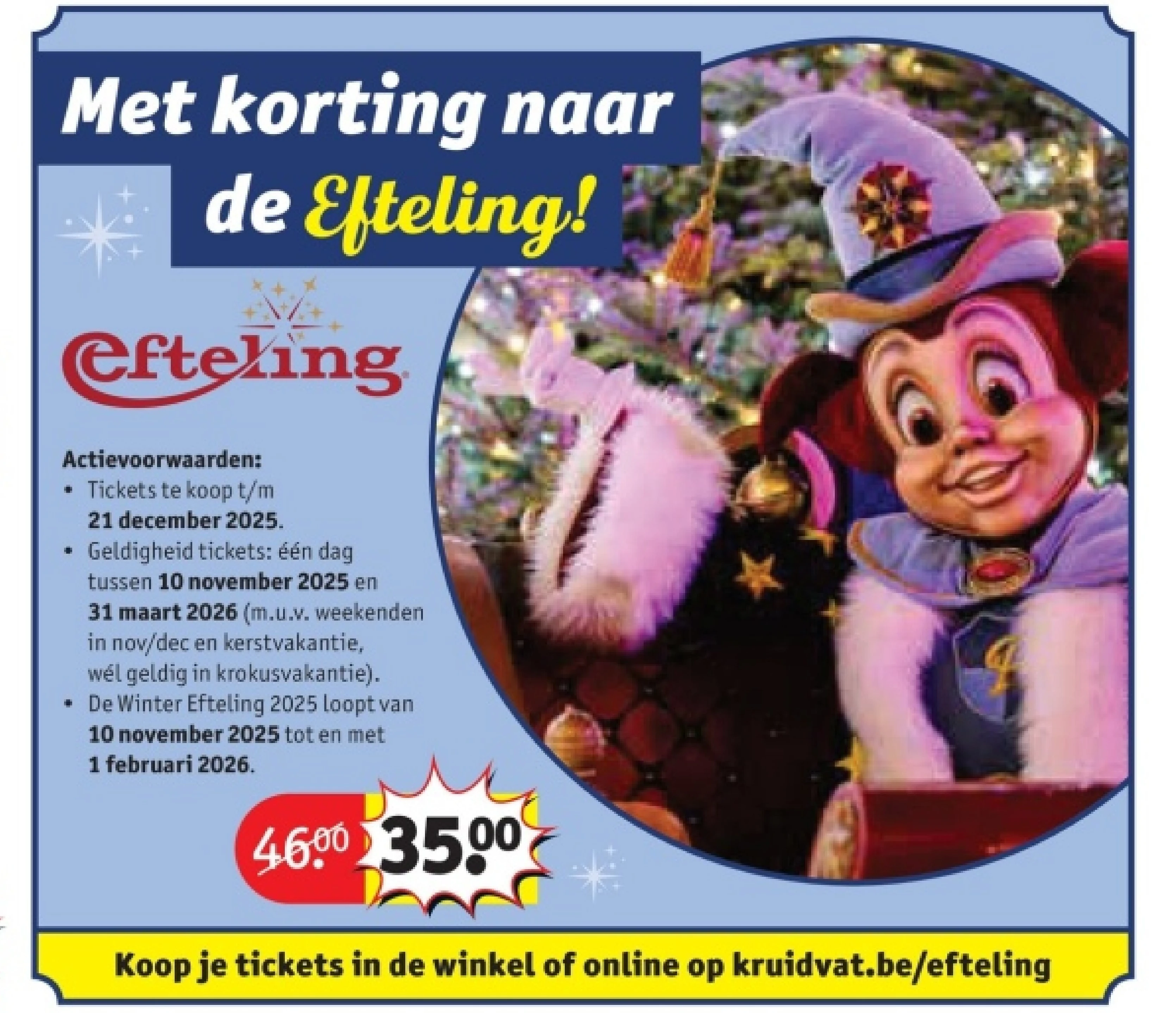 Efteling