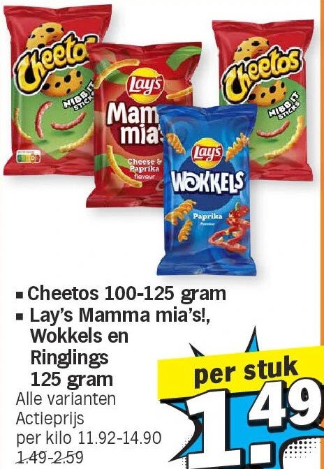 Cheetos 100-125 gram