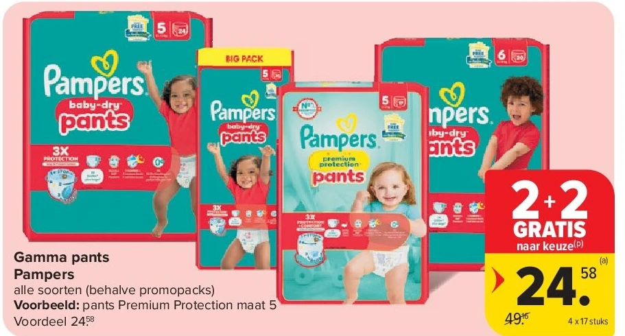 Gamma pants Pampers
