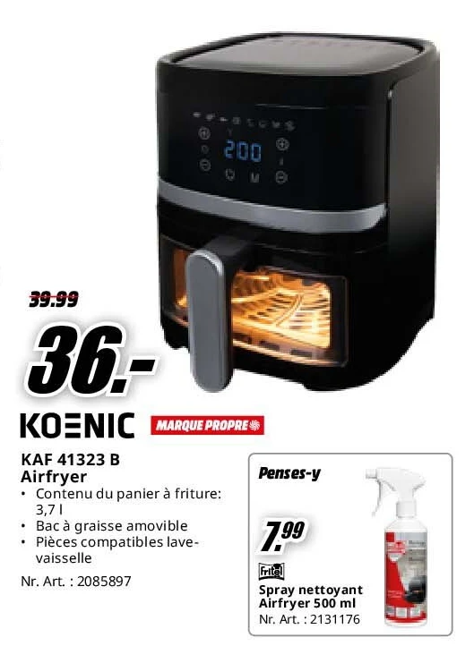 KAF 41323 В Airfryer