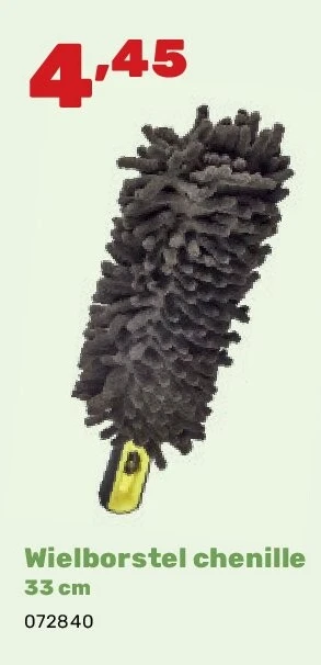 Wielborstel chenille 33 cm