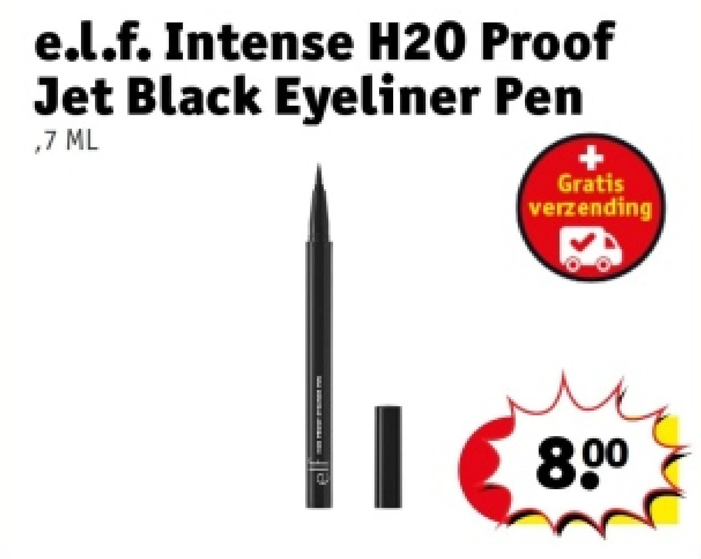 e.l.f. Intense H20 Proof Jet Black Eyeliner Pen