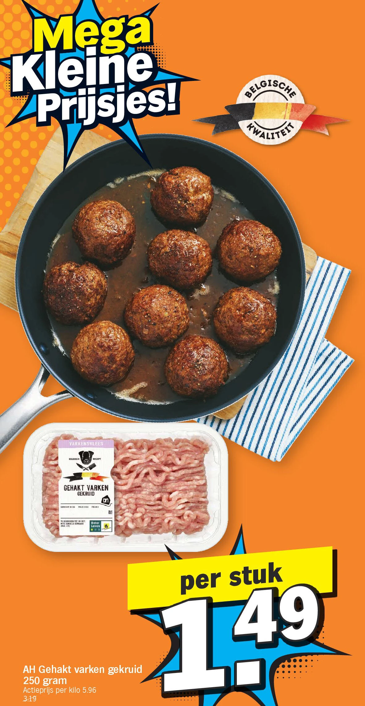 AH Gehakt varken gekruid 250 gram