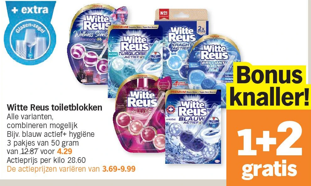 Witte Reus toiletblokken