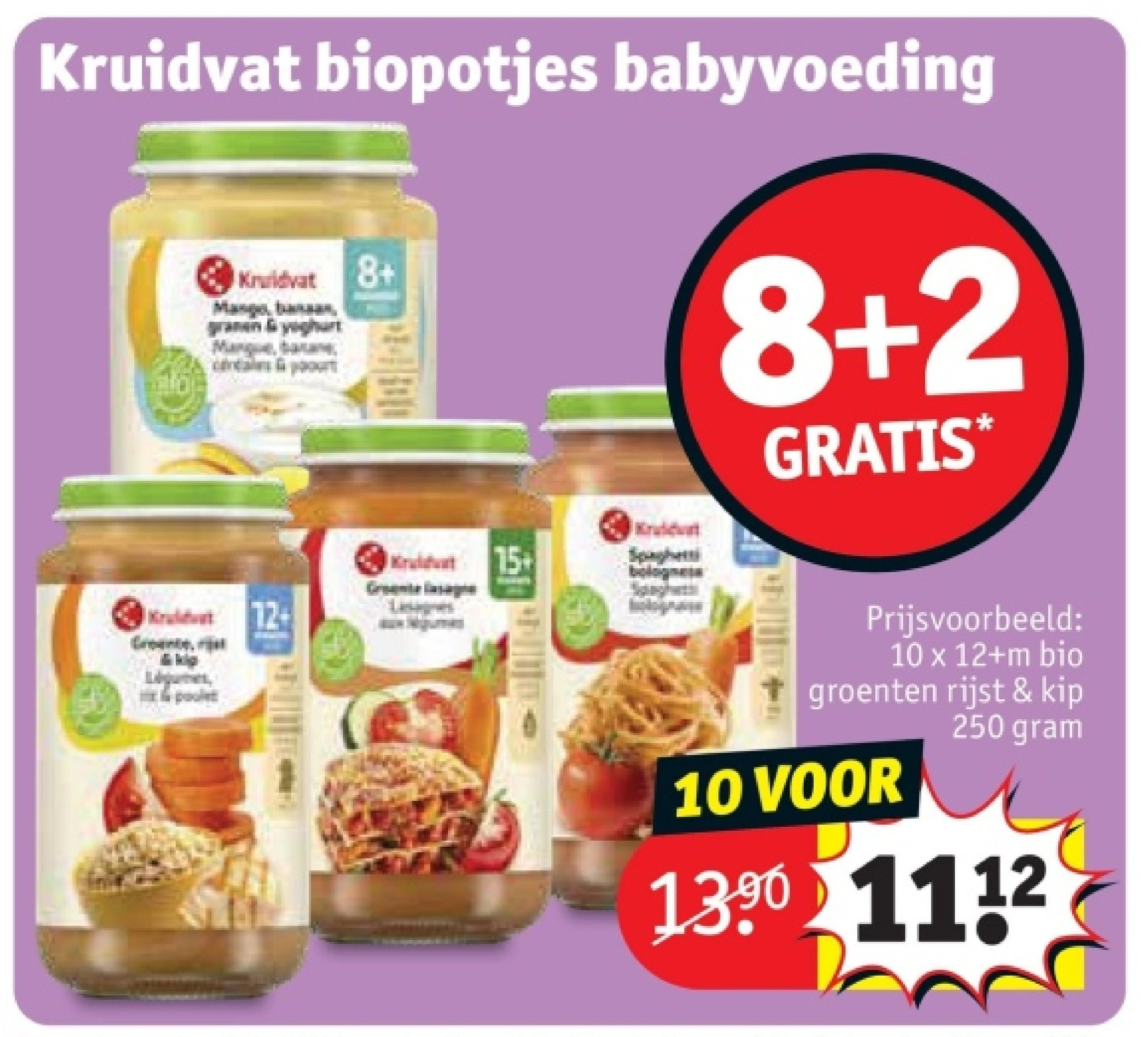 10 x 12+m bio groenten rijst & kip 250 gram