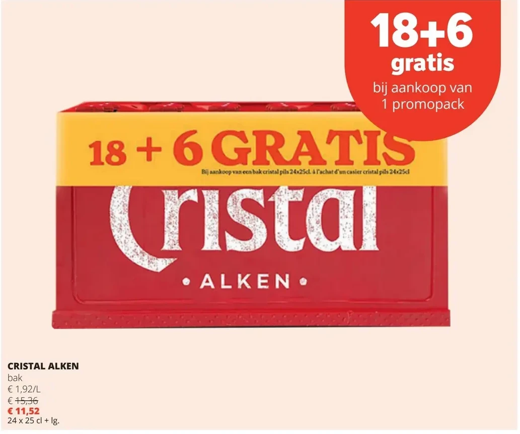 CRISTAL ALKEN bak